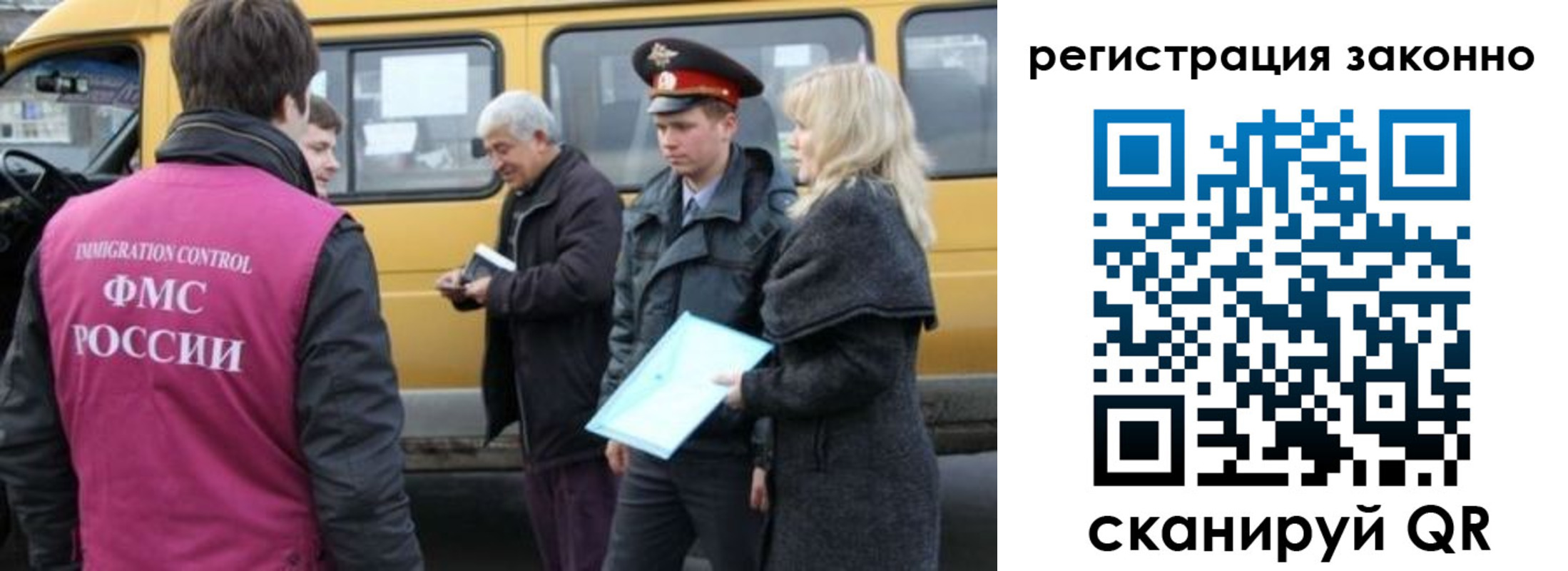 где прописаться в Ипатово